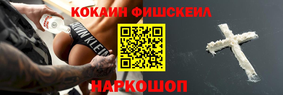 COCAIN Колумбийский Партизанск