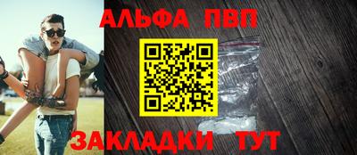 PSILOCYBIN Будённовск