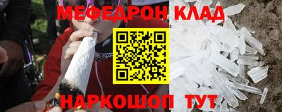 PSILOCYBIN Будённовск