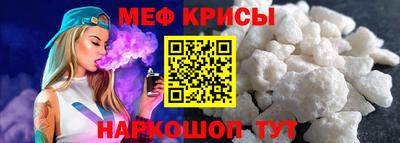 PSILOCYBIN Будённовск