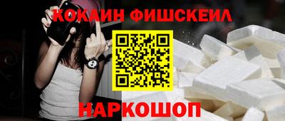 PSILOCYBIN Будённовск