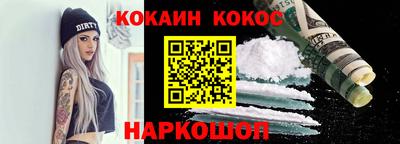 твердый Бузулук
