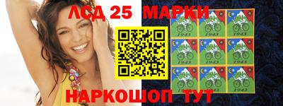 твердый Бузулук