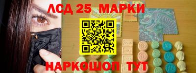 твердый Бузулук
