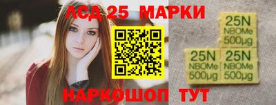 твердый Бузулук
