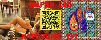 PSILOCYBIN Будённовск