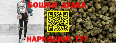 твердый Бузулук