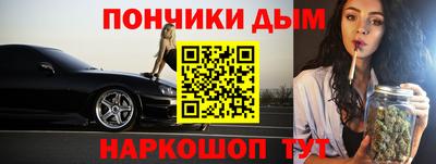 MESCALINE Бугуруслан