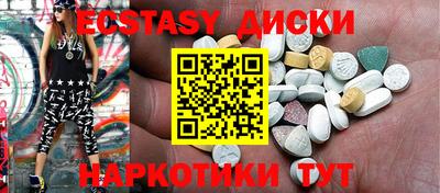 PSILOCYBIN Будённовск