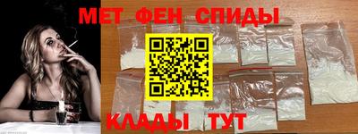 PSILOCYBIN Будённовск