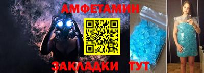 твердый Бузулук