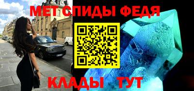 твердый Бузулук