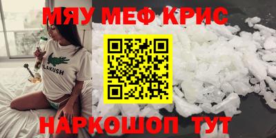 PSILOCYBIN Будённовск